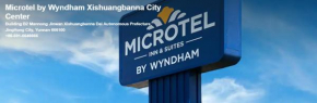 Microtel by Wyndham Xishuangbanna City Center